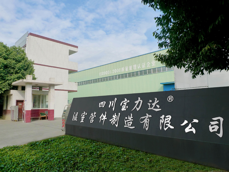 Cina Sichuan Baolida Metal Pipe Fittings Manufacturing Co., Ltd. 