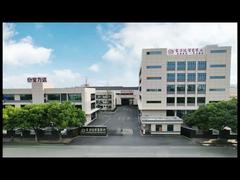 Video Showcase Pabrik